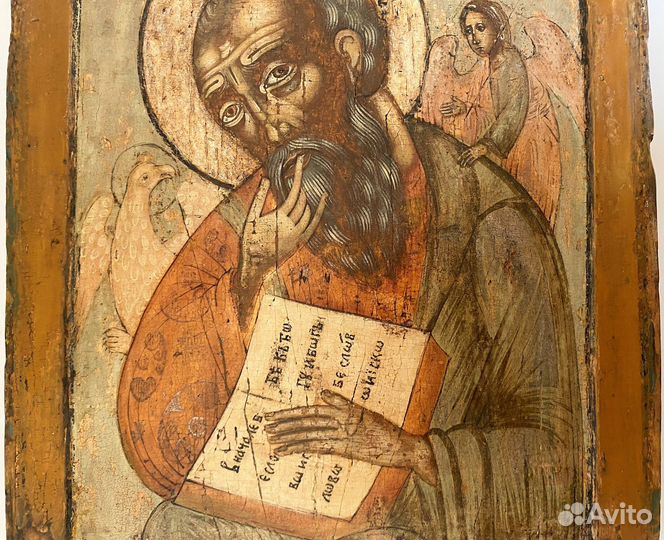 Икона Иоанн Богослов в молчании 17 век