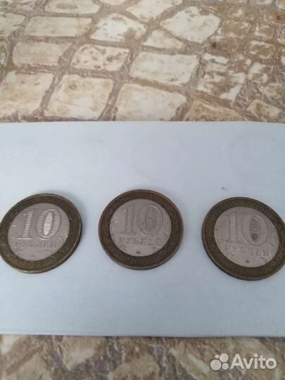 Монеты СССР