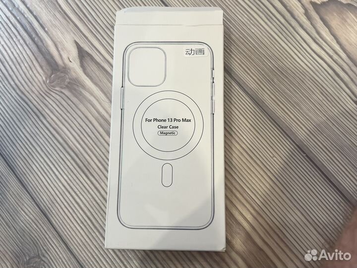 Чехол на iPhone 13 pro max