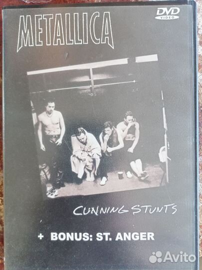 DVD Metallica Cunning Stunts
