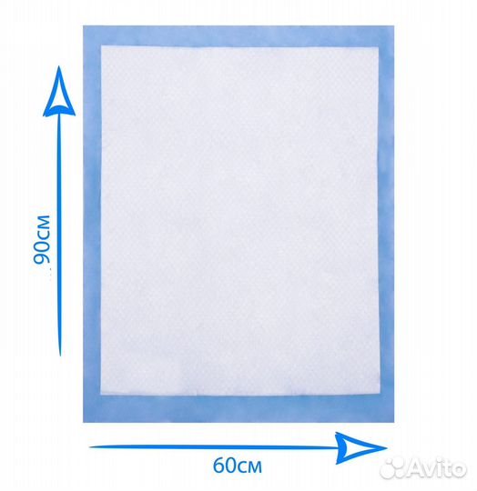 Smart Dog пелёнки впитывающие пеленки для собак 60