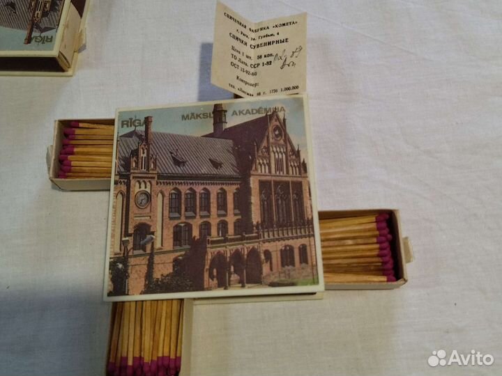 Спички СССР коллекционные