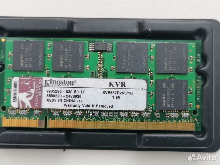 Оперативная память плашки