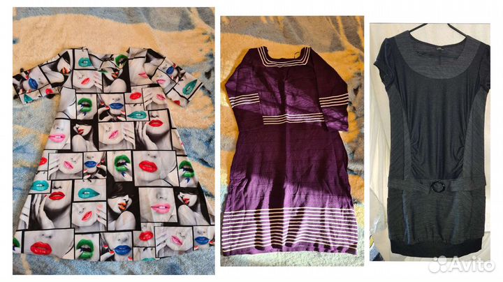 Пакет одежды 42-44р. для будущих мам