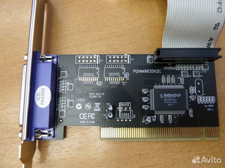 Продаётся контроллер ST-LAB, PCI, I-122, 2хlpt25F
