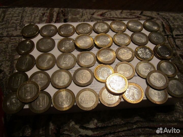 Монеты юбилейные 10рб
