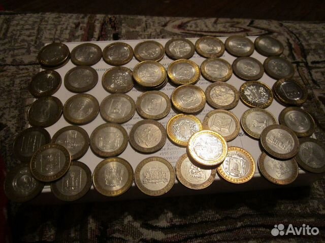 Монеты юбилейные 10рб
