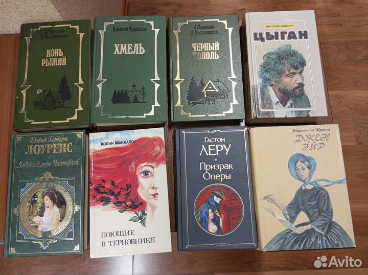 Художественная литература советских лет издания