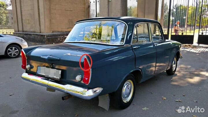 Стекло поворотника заднего фонаря Москвич 408