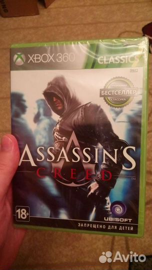 Assasins Creed Xbox