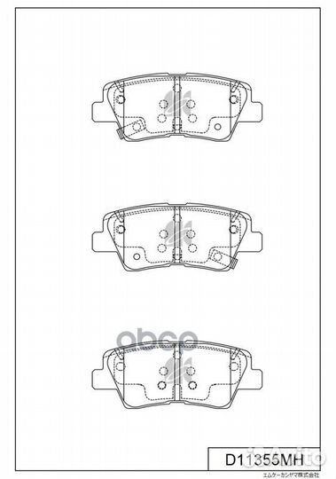 Колодки тормозные задние дисковые Hyundai, Kia
