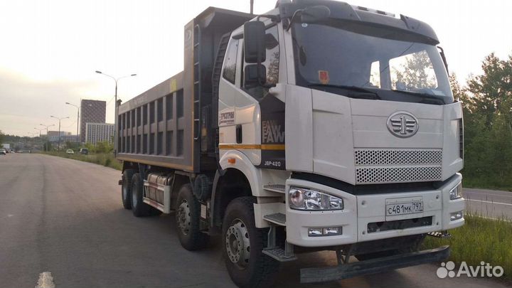 Водитель категории с