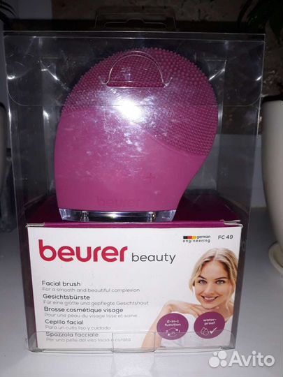 Щетка Beurer FC49 новая