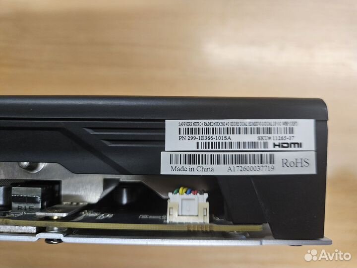 Видеокарта RX580 4gb