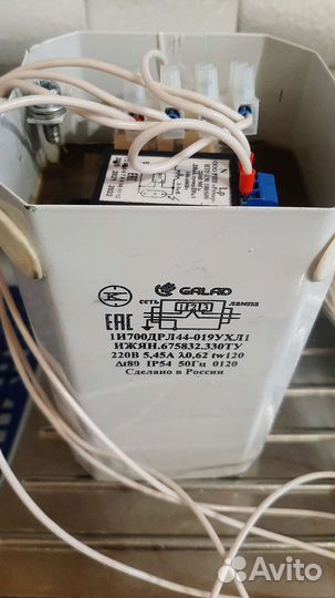 Фитосветильник натриевый дназ Reflux 600W