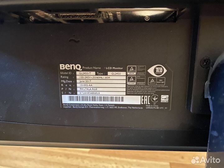 Монитор benq GL2450-T