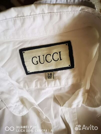 Рубашка школьная