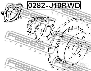 Ступица задняя