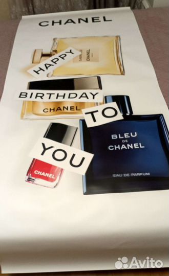 Плакат-Банер chanel