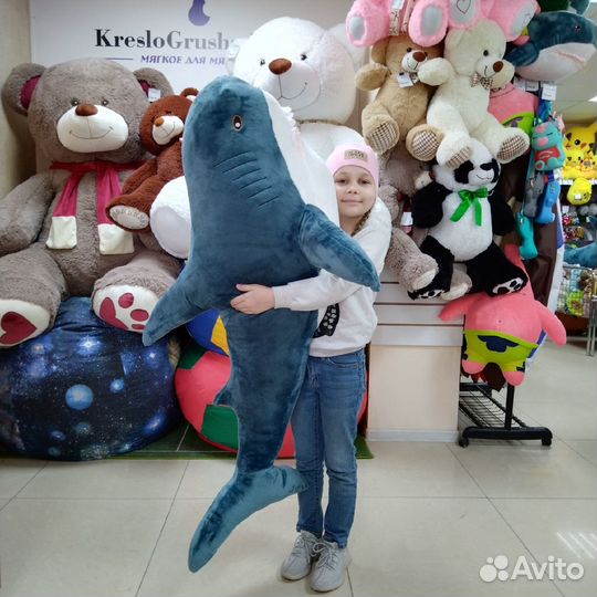 Мягкая игрушка акула