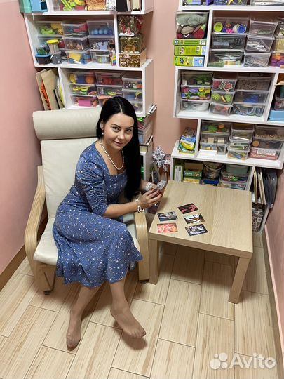 Логопед дефектолог психолог