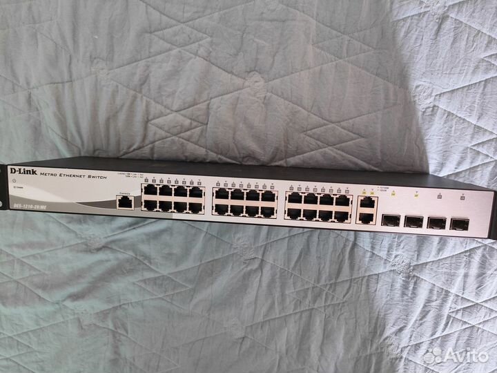 Сетевое оборудование