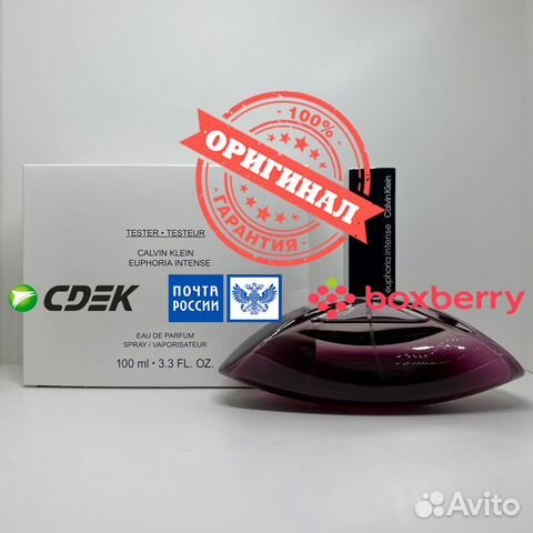 Calvin Klein - Euphoria Intense 100ml Оригинал