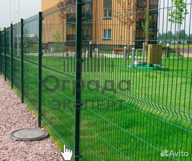Установка 3Д забора сетка / гиттер