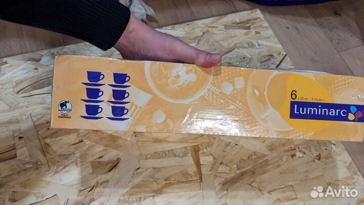 Чайный Сервиз luminarc. центр