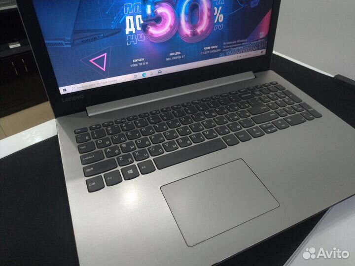 Ноутбук Lenovo i3-7100u Nvidia 940mx