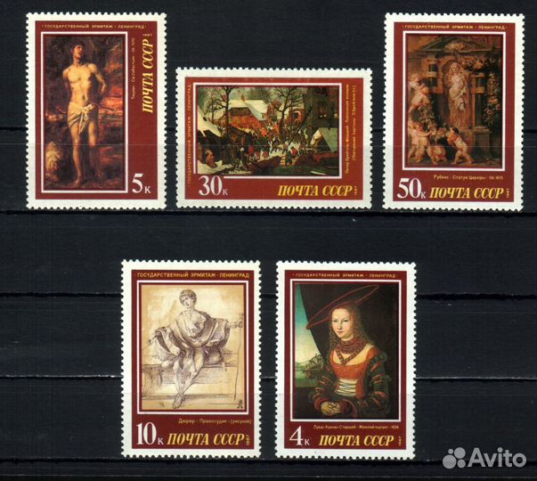 Искусство.Живопись из собрания Эрмитажа