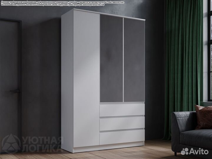 Шкаф распашной с зеркалом белый