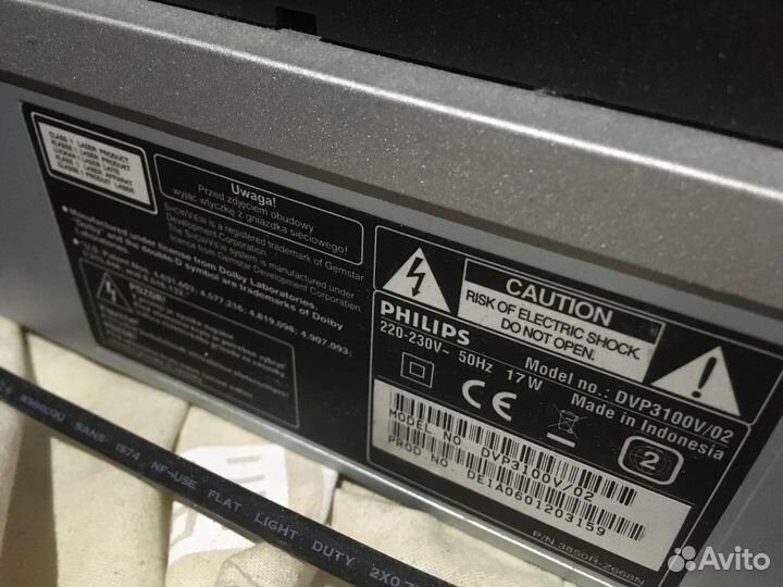 Philips svo 3110v video Recorder SD