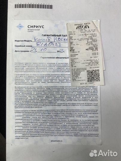 Комбоусилитель Roland cube-60XL bass