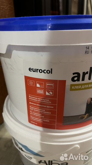 Клей для пвх плитки, виниловых покрытий