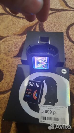 Смарт-часы Xiaomi Redmi Watch 2 Lite