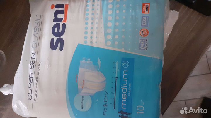 Подгузники для взрослых seni