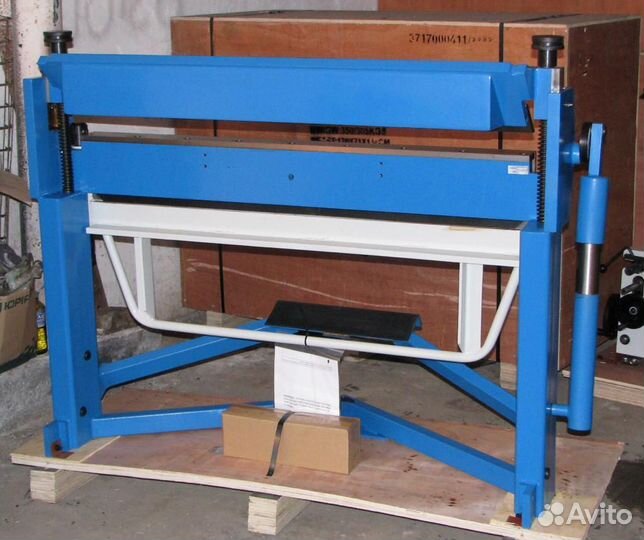 Сегментный листогиб