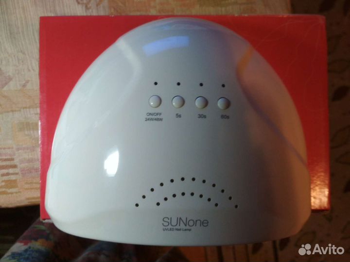 Лампа для сушки ногтей