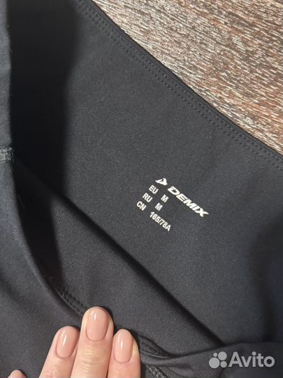 Легинсы спортивные Demix