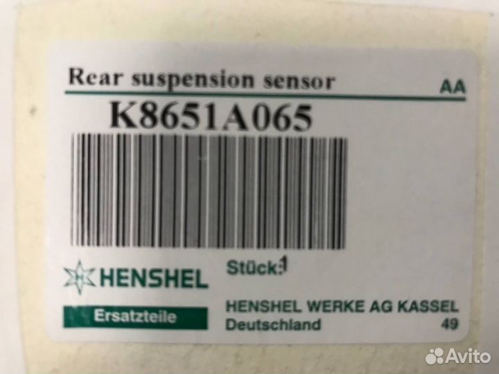 Датчик уровня кузова toyota lexus mitsubishi