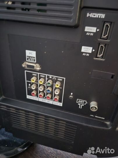 Телевизор бу