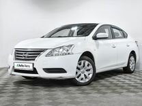 Nissan Sentra 1.6 CVT, 2014, 186 388 км, с пробегом, цена 699 000 руб.