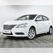 Nissan Sentra 1.6 CVT, 2014, 186 388 км, с пробегом, цена 649 000 руб.