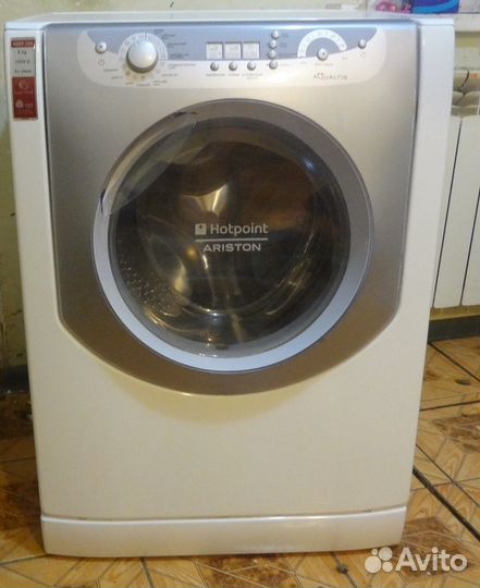 Ремонт стиральных машин