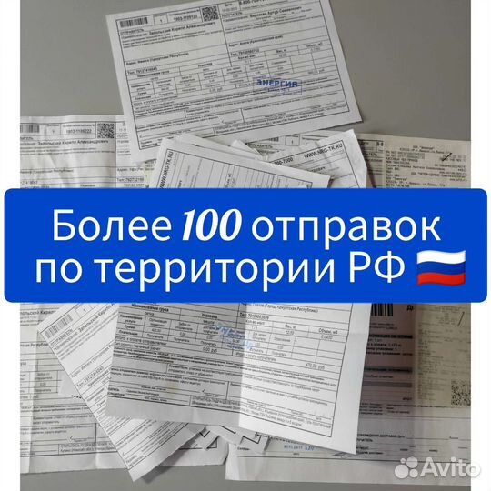 Сетка от грызунов для каркасного дома