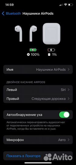 Наушники apple airpods 1