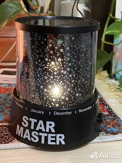 Ночник звездное небо космонавт космос