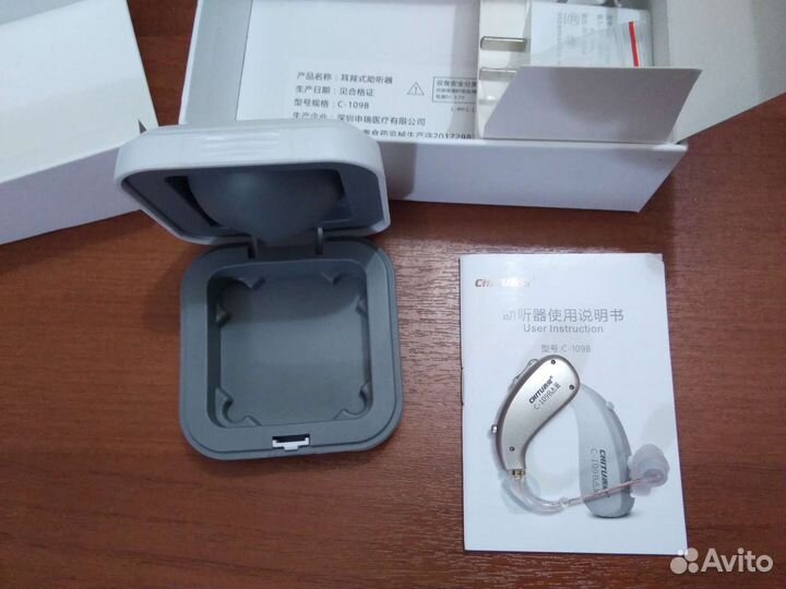 Слуховой аппарат USB комплект