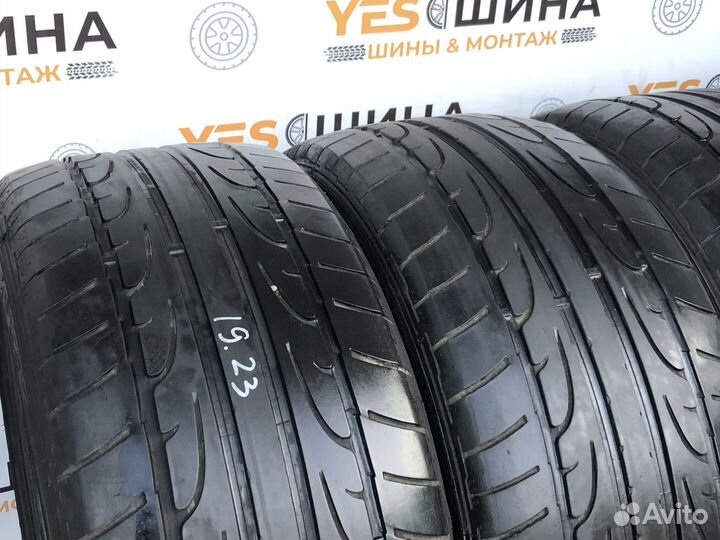 Dunlop SP Sport Maxx 235/45 R17